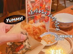 -摩打食堂(佳兆业店)