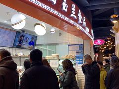 门面-白玉兰食品(甜云店)