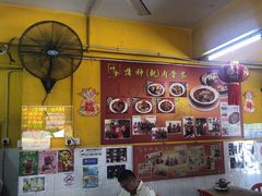 -叶全蒲种（乾）肉骨茶