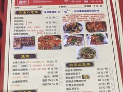 -桃姐农庄老字号(从化温泉店)
