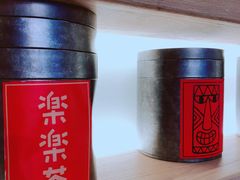 -LELECHA乐乐茶(上海五角场万达广场店)