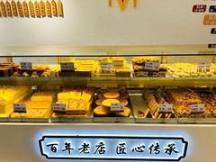 -太原面食店(解放路店)