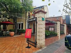 -玫瑰厅上海菜(兴国路店)