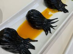 金沙墨鱼饺-蔡澜点心·粤菜(月星环球港店)