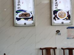 -秀妈厨房(灰汤老店)