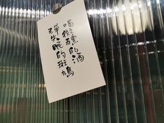 -麻喜大