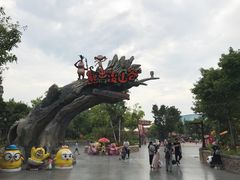 -厦门方特东方神画