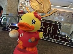 -骑鹅公社(南开大悦城店)