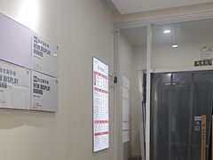 -健合堂中医养生·经络调理(天通苑旗舰店)