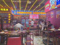 -大吉利·潮汕鲜牛肉火锅(西安店)