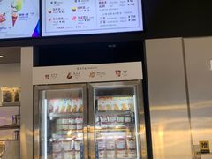 -哈根达斯(美罗城店)