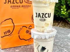 -Jazcu珍仕菓鲜榨果汁(西单大悦城店)