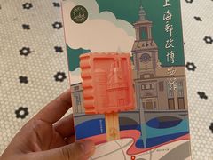 -上海邮政博物馆