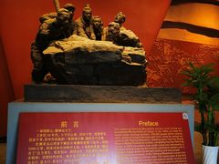 -红旗渠纪念馆