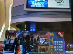 -万达影城(番禺万达广场店)