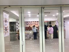 门面-珍妮曲奇聪明小熊(尖沙咀店)
