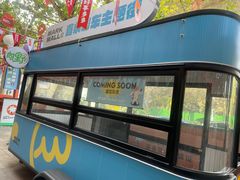 -循礼门(地铁站)