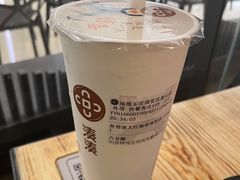 大红袍珍珠奶茶-湊湊火锅·茶憩(东城民盈国贸城店)