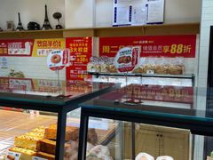 -味多美蛋糕(灯市口店)
