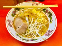 -拉面莊夢語＆中华料理八椿