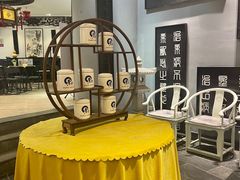 -光德坊中医馆