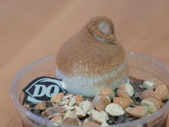 -DQ·蛋糕·冰淇淋(龙湖狮山天街店)
