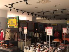 -伊势丹(现代城店)