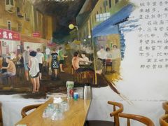 大堂-胜泽眼镜烧烤(云霄路直营店)