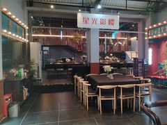 -里堂派对·独栋团建聚会小院轰趴馆(三圣乡店)