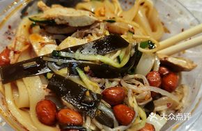 Tofu Skin Noodles Combo