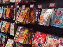 -黑色经典臭豆腐·湖南特产(坡子街特产局店)