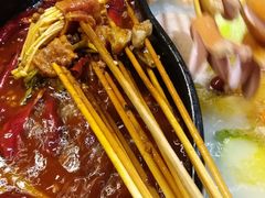 -灌县老妈砂锅串串香(万科红生活广场店)
