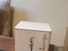 -梅间堂茶馆(绿地缤纷城店)