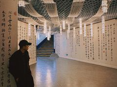 -淄博聊斋城景区