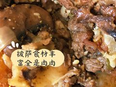 -海尔巴格一甸茶餐厅(团结路店)