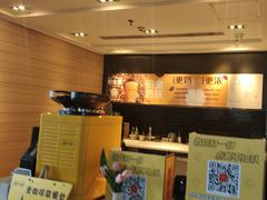 -麦当劳(高铁南站店)