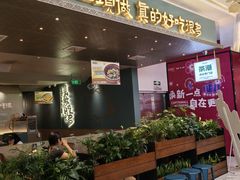 -凯德广场(武胜路店)