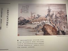 -成都杜甫草堂博物馆