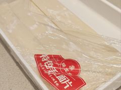 -蝎王府羊蝎子(天通苑店)