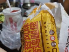 果木香风味火烤鸡腿堡-汉堡王(上海虹口龙之梦)