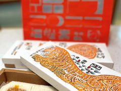 -阮大兴糕团(日月光中心店)