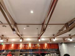 -味千拉面(金融街店)