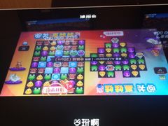 -橙天嘉禾影城(沈阳亿丰店)