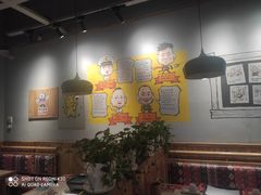 -申记串道(小北一路店)