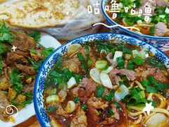 -杨家牛肉汤(淮建路店)