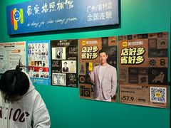 -爱定格照相馆·证件照(海珠客村店)