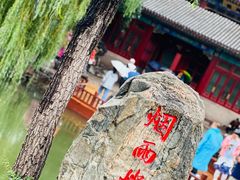 -承德避暑山庄景区