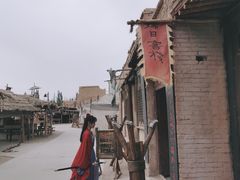 -敦煌古城
