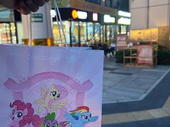 -库迪咖啡(宝安大悦城店)