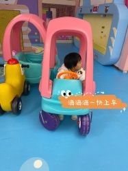 -孩子王童乐园(青岛万达店)